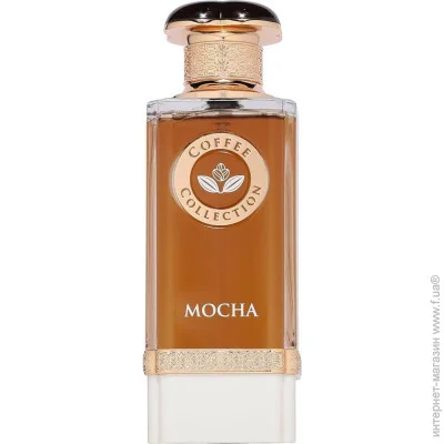     Fragrance World Mocha Coffee Collection 100 