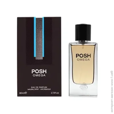    Fragrance World Posh Omega 80 