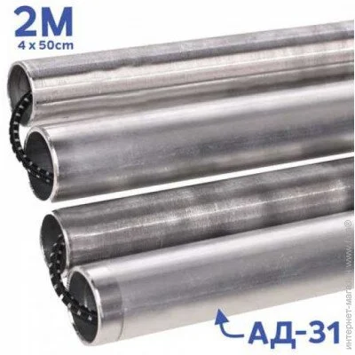  Fram    2  (1044-42098374)