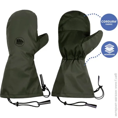 Fram  Pamir XS  (1044-id_6659)