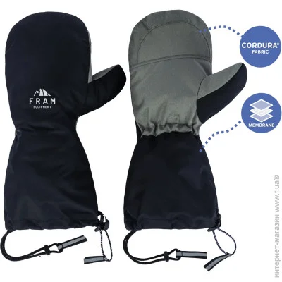 Fram  Pamir XXL / (FRAM-PAM.BKGRY-XXL)