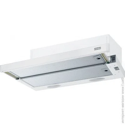  Franke Flexa FTC 532L WH (315.0547.795)