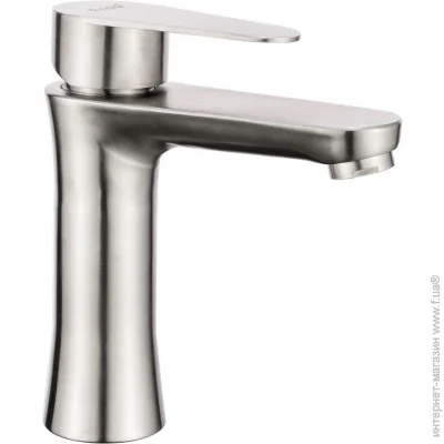 Frap    F1048, 