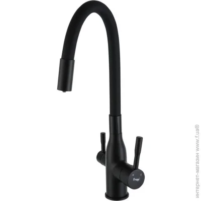    Frap      F4396-6    (1046109)     