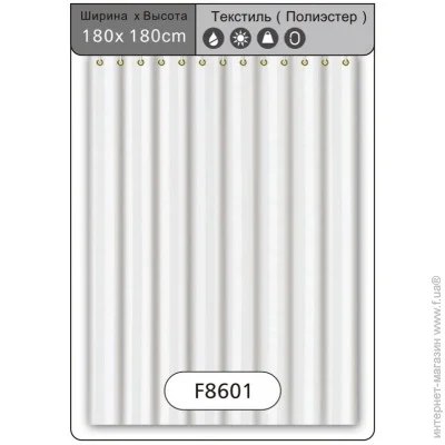 Frap      F8601, , 180180 ,  (1037801)