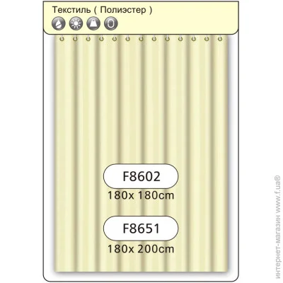 Frap      F8602, , 180180 , 
