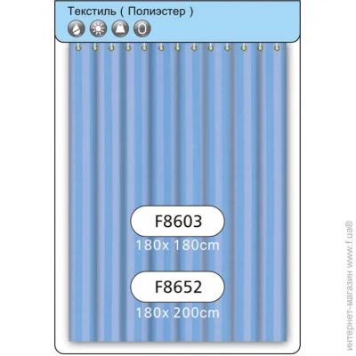 Frap      F8603, , 180180 