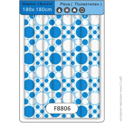 Frap      F8806, , 180180 , 