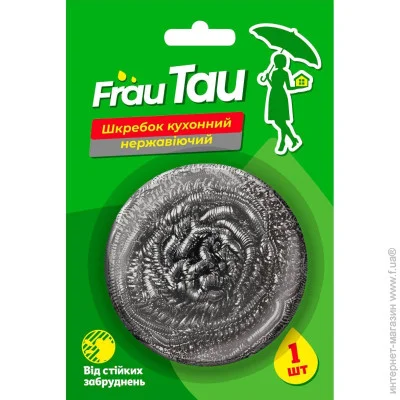 C  FrauTau     1 (4820195507933)