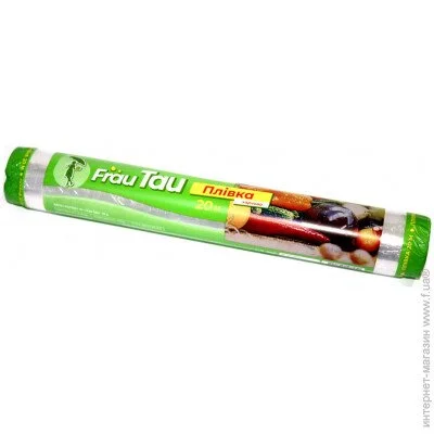    Frau Tau   20 (4820195508251)