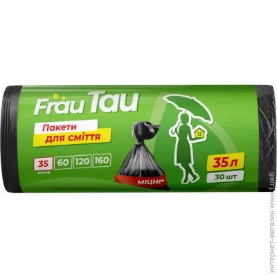    Frau Tau    35*30 . (4820195508152)