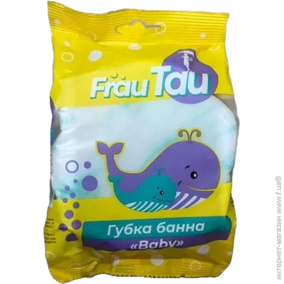 Frau Tau FT   Baby (4820263233306)
