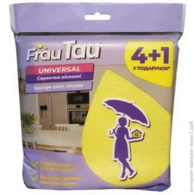Frau Tau FT   Universal 4+ 1  (4820263230961)