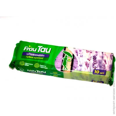  Frau Tau   TM 10  (4820195508503)