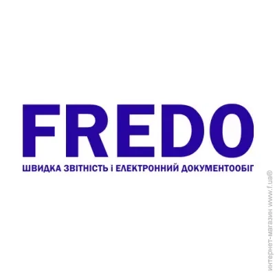 Бухгалтерское ПО FREDO Звіт+ FREDO ДокМен на 12 міс(юридична особа/ФОП на ЗСО) (00000357004) Бухгалтерское ПО FREDO Звіт+ FREDO ДокМен на 12 міс(юридична особа/ФОП на ЗСО) (00000357004)