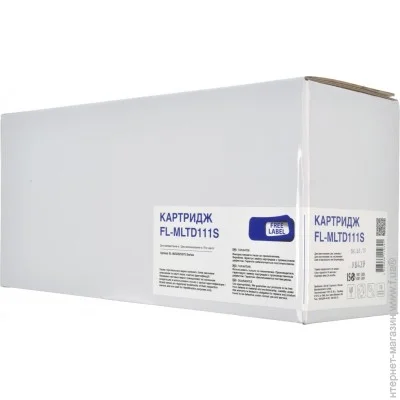  Free Label Samsung MLT-D111S (CT-SAM-MLT-D111S-FL)