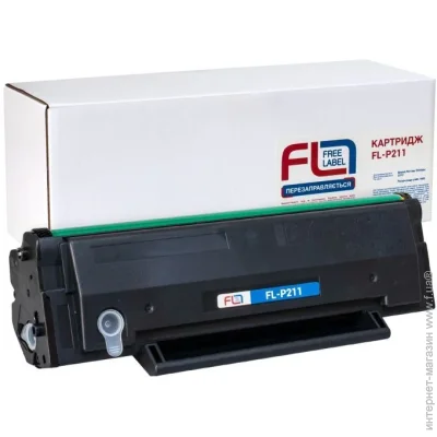 Free Label  Sindoh P211 (FL-P211)