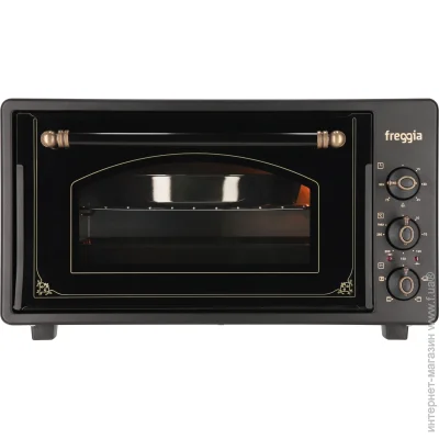   Freggia MOC420AN