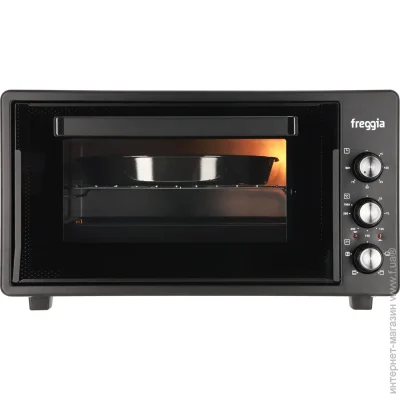   Freggia MOC420B