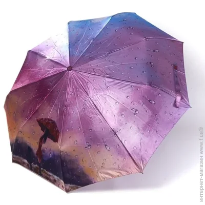  Frei Regen    Frei Regen 9072    9   (9b6518ea)