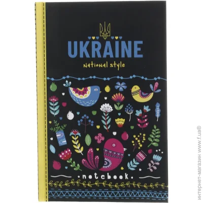 Fresh  Ukraine 105165   