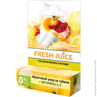 ó㳺  Fresh Juice 3,6  