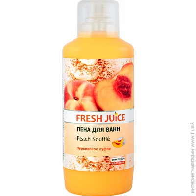 Fresh Juice Peach souffle (4823015923166)