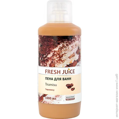 Fresh Juice Tiramisu (4823015923159)