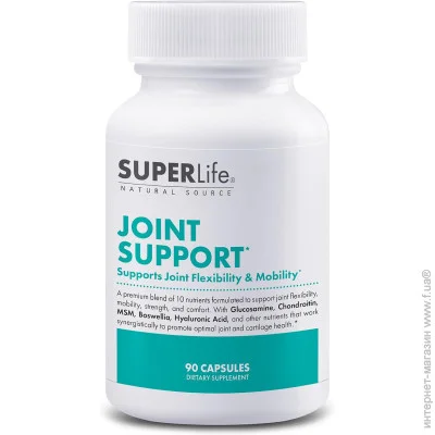   Fresh Start -     Joint Support 90 