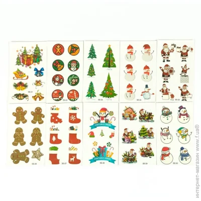 Fresh Tattoo     "    7" (tattoo-mini-set-cmas-10-7)
