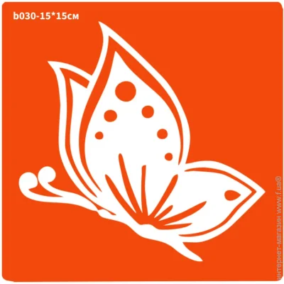 Fresh Tattoo   -  b030-15*15,  1515