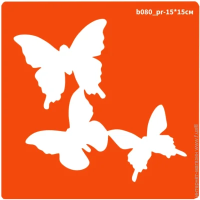 Fresh Tattoo   -  b080_pr-15*15,  1515