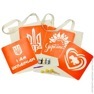 Fresh Tattoo       ,   bag-b-n080-n058