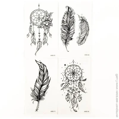 Fresh Tattoo        black-tattoo-mini-set-dre  4   9,5  5,5 