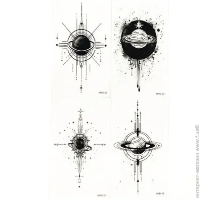 Fresh Tattoo     black-tattoo-mini-set-space  4   9,5  5,5 