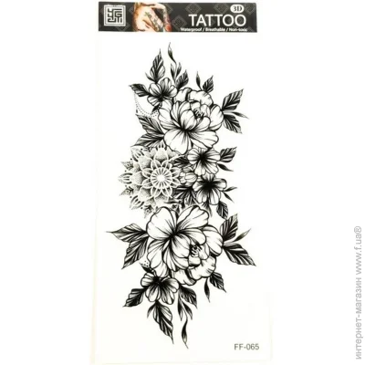 Fresh Tattoo    FF-065  19  9 