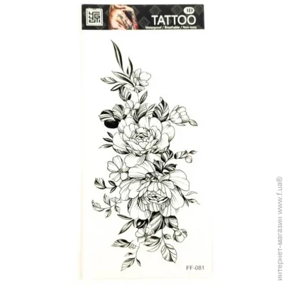 Fresh Tattoo    FF-081  19  9 