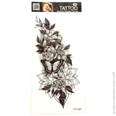 Fresh Tattoo    FF-088  19  9 