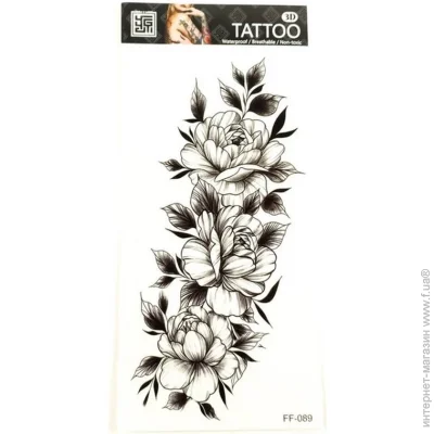 Fresh Tattoo    FF-089  19  9 