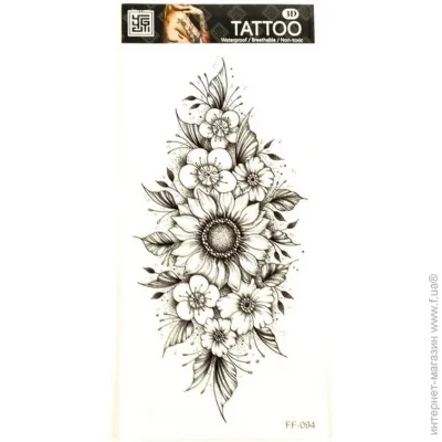 Fresh Tattoo    FF-094  19  9 