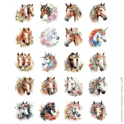 Fresh Tattoo    "" Horses-20-01  66 