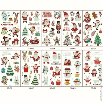 Fresh Tattoo     г kids-tattoo-set10-christmas