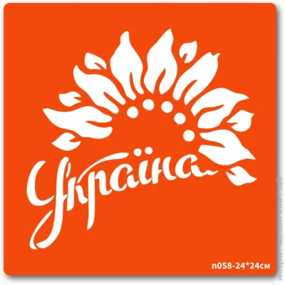 Fresh Tattoo   -  n058-24*24,  24  24
