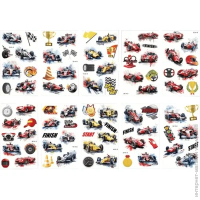 Fresh Tattoo    " " racing-cars-10-01  127 