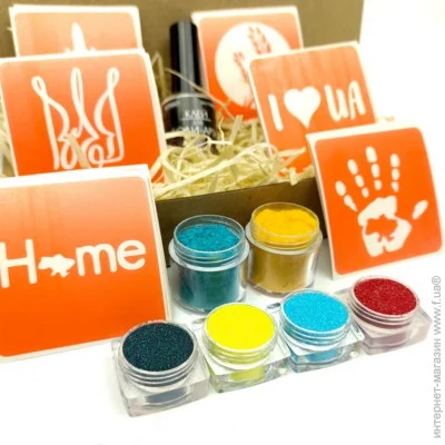 Fresh Tattoo   - "   - " set-i-love-ukraine-glitte