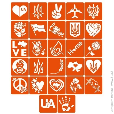 Fresh Tattoo    -     z-ukrainoyu-v-sertsi_5x5_