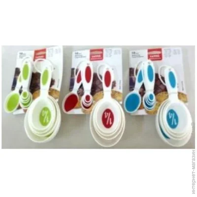   Frico 10  FRU-079