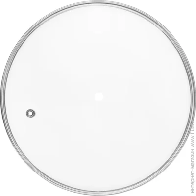  Frico 26  ( ) FRU-996