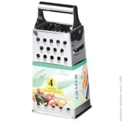  Frico 4  FRU-276