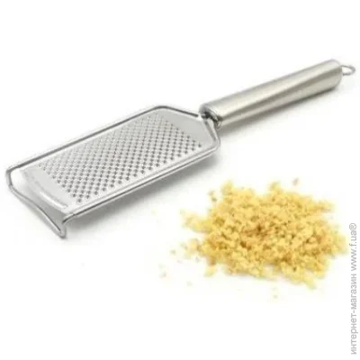 Frico FRU-028